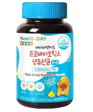베이비앤키즈 프로바이오틱스 생유산균 츄어블
