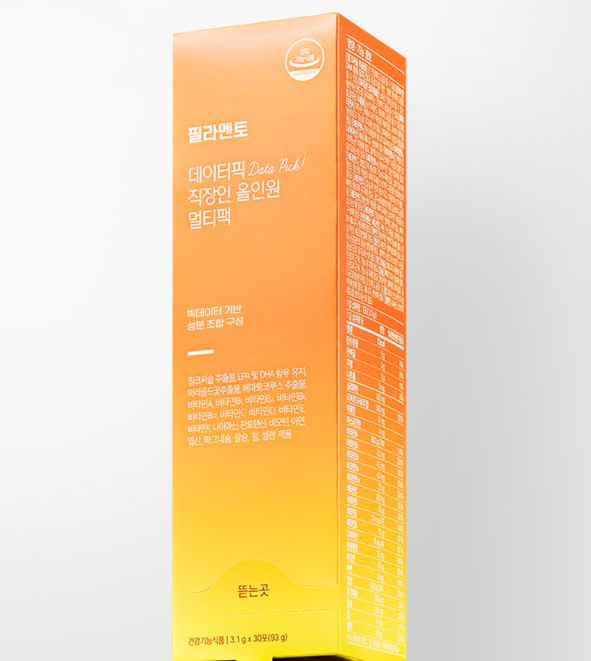 데이터픽 직장인 올인원 멀티팩