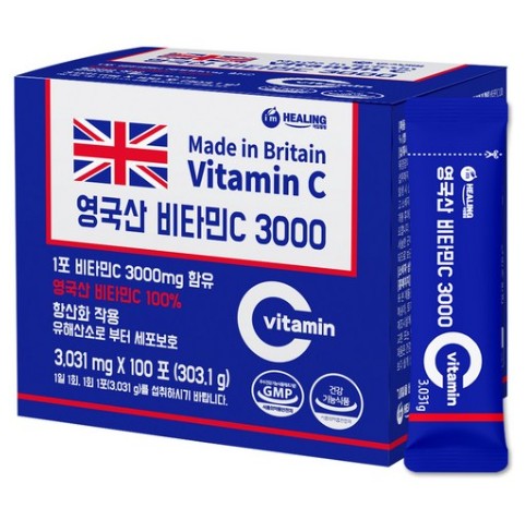 영국산 비타민C 3000
