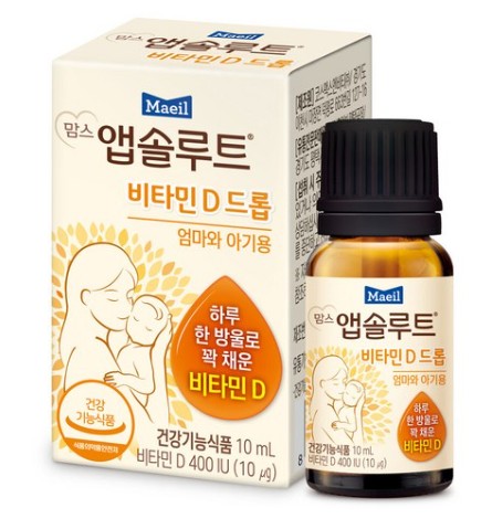 맘스앱솔루트 비타민 D드롭