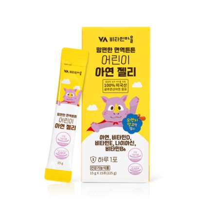 맘편한 면역튼튼 어린이 아연 젤리