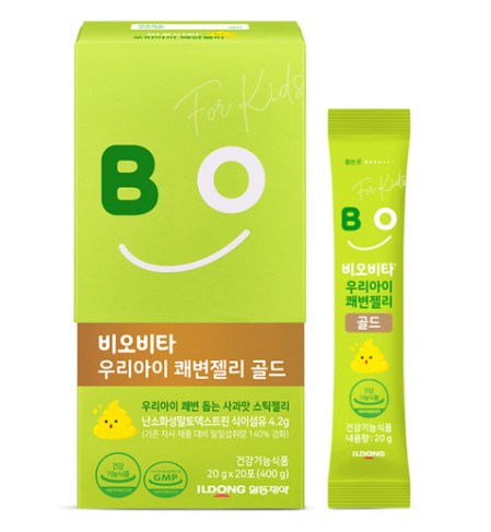 비오비타 우리아이 쾌변젤리 골드