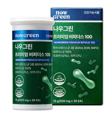 나우그린 프리미엄 비피더스