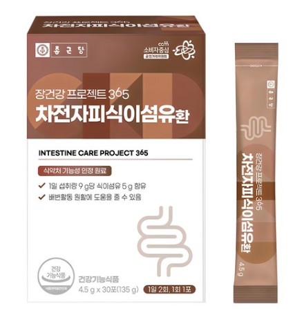 장건강 프로젝트 365 차전자피 식이섬유환