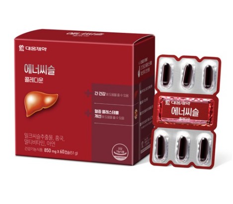 에너씨슬 콜레다운