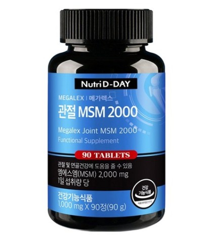 메가렉스 관절 MSM 2000