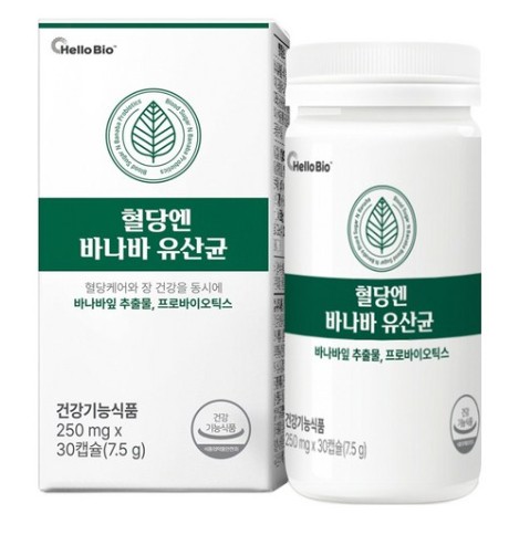 혈당엔 바나바 유산균