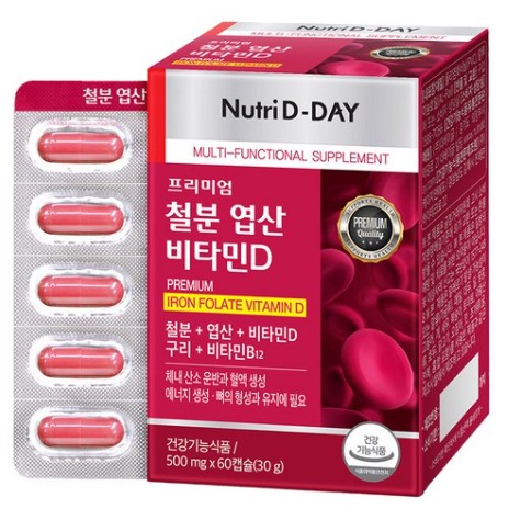 프리미엄 철분 엽산 비타민D