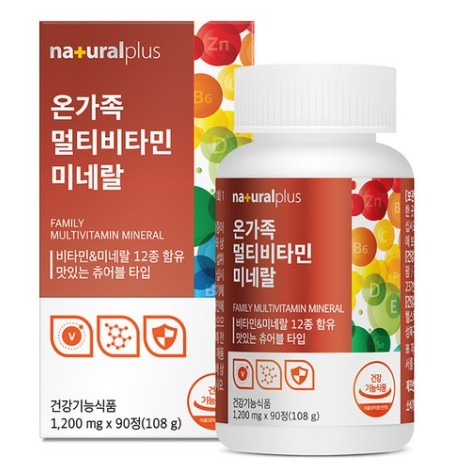 온가족 멀티비타민 미네랄