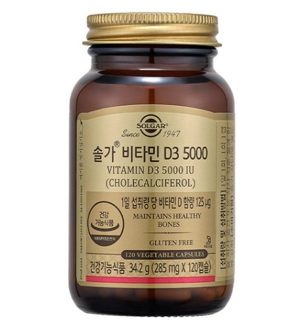 솔가 비타민D3 5000