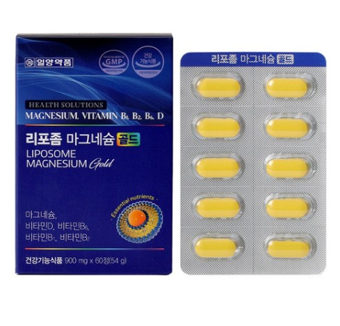 리포좀 마그네슘 골드