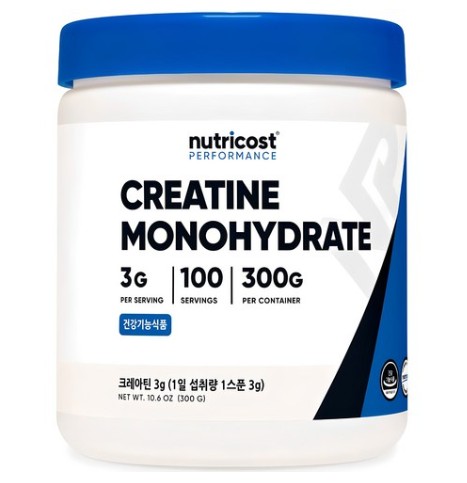CREATINE MONOHYDRATE