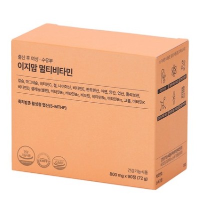 이지맘 멀티비타민