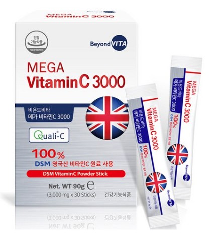 MEGA VitaminC 3000