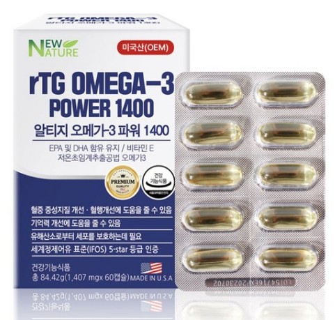 알티지 오메가-3 파워 1400