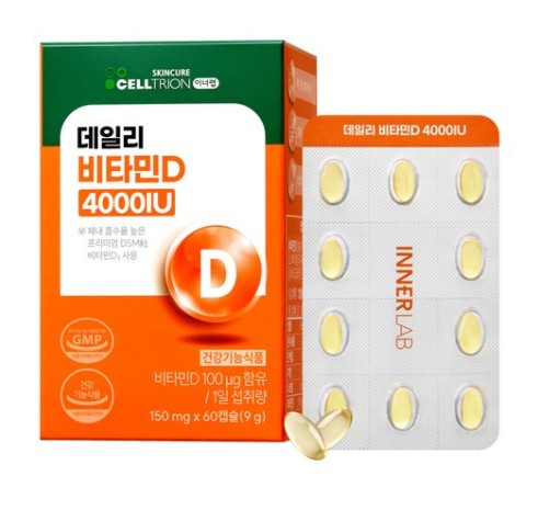 데일리 비타민D 4000IU