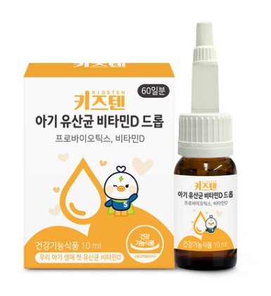 아기 유산균 비타민D 드롭
