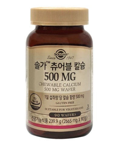 솔가 츄어블 칼슘 500 MG