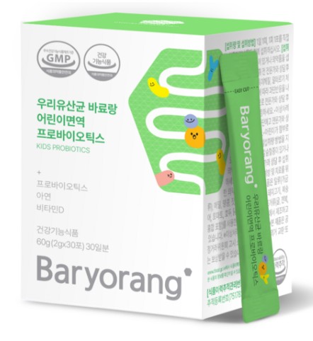 우리유산균 바료랑 어린이면역 프로바이오틱스
