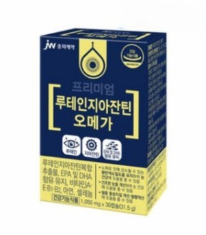 프리미엄 루테인 지아잔틴 오메가