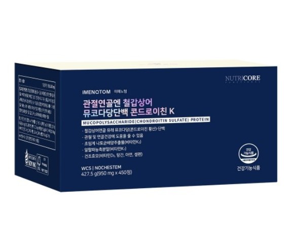 관절연골엔 철갑상어 뮤코다당단백 콘드로이친K