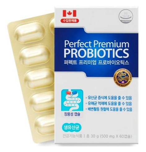 퍼펙트 프리미엄 프로바이오틱스