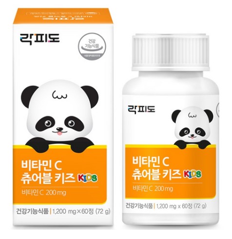 비타민 C 츄어블 키즈