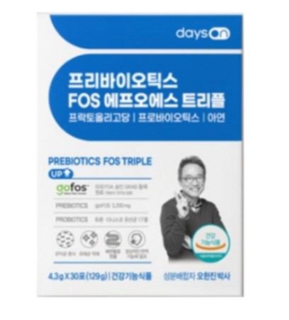 프리바이오틱스 FOS 에프오에스 트리플