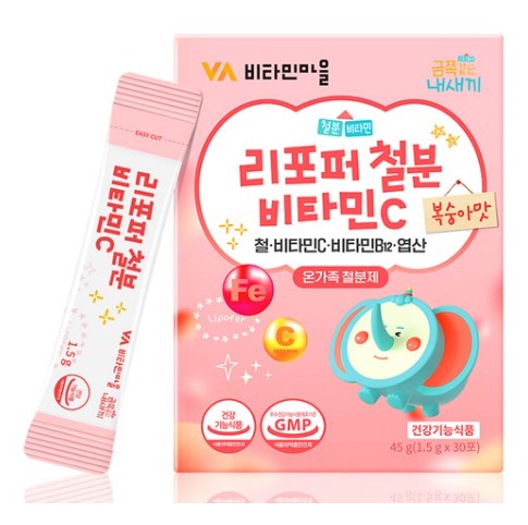 리포퍼 철분 비타민C