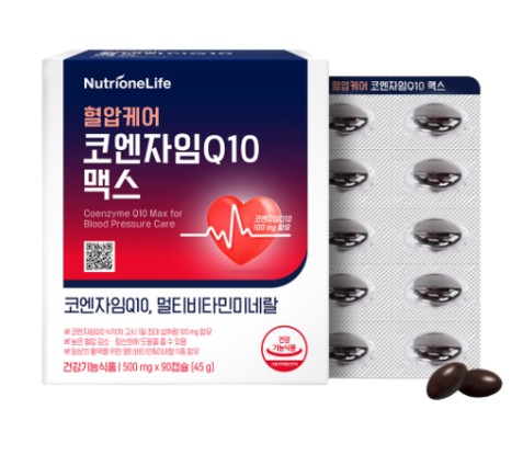 혈압케어 코엔자임Q10 맥스