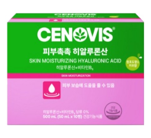 피부촉촉 히알루론산