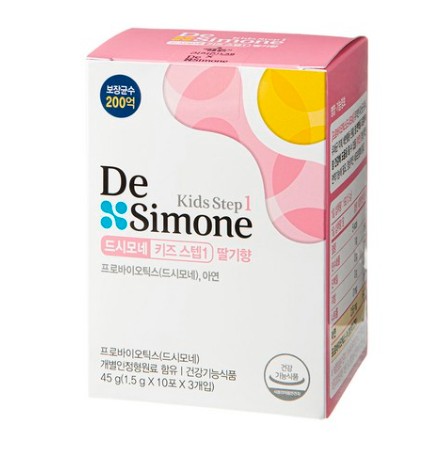 드시모네 프로바이오틱스 키즈 스텝1 딸기향