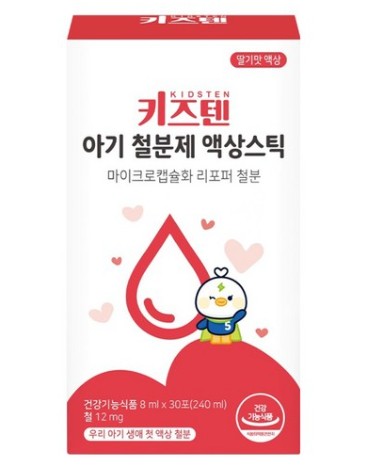 키즈텐 아기 철분제 액상스틱