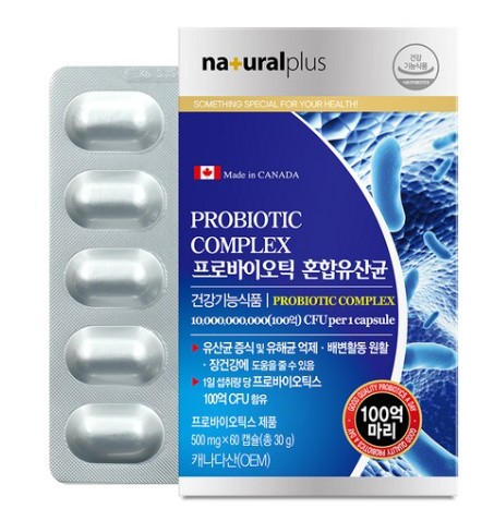 프로바이오틱 혼합유산균