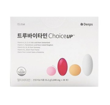 트루바이타민 ChoiceUP