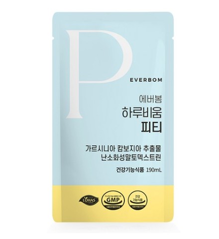 에버봄 하루비움 피티