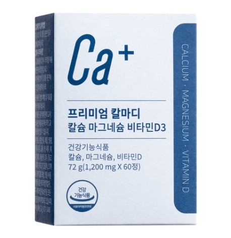 프리미엄 칼마디 칼슘 마그네슘 비타민D3
