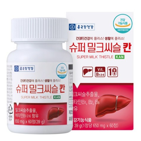 슈퍼 밀크씨슬 칸