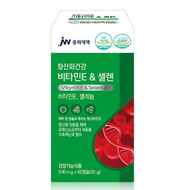 항산화건강 비타민E & 셀렌