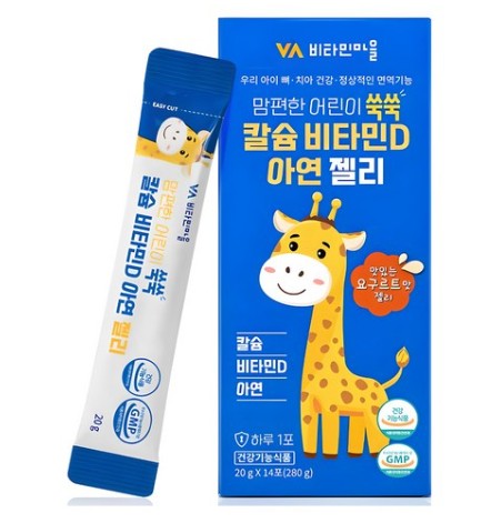 맘편한 어린이 쑥쑥 칼슘 비타민D 아연 젤리