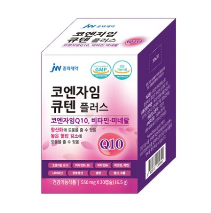 코엔자임 큐텐 플러스