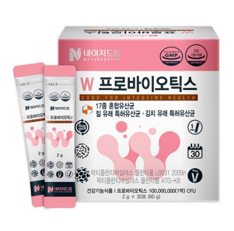 W프로바이오틱스