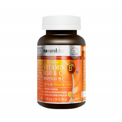 비타민B50 앤 C