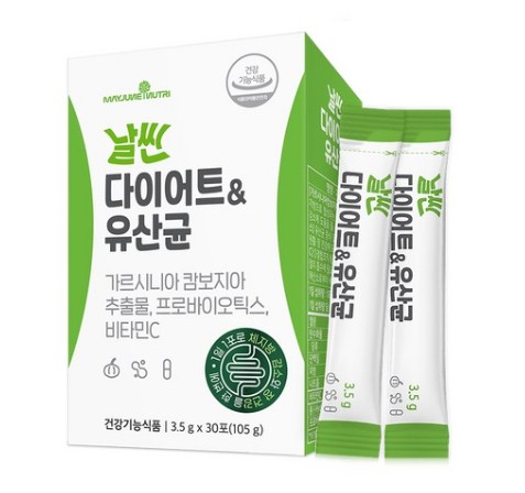 날씬 다이어트 & 유산균