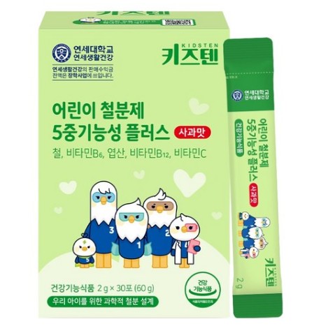 어린이 철분제 5중기능성 플러스 사과맛