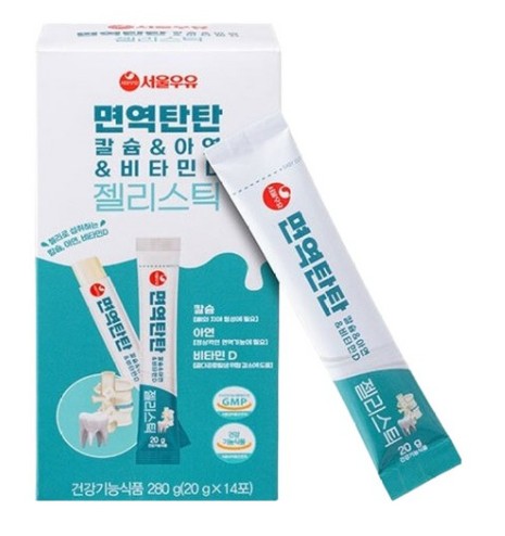 면역탄탄 칼슘 & 아연 & 비타민D 젤리스틱