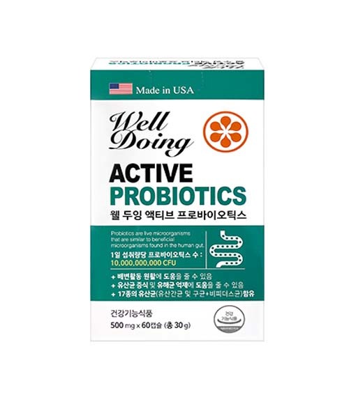 ACTIVE PROBIOTICS