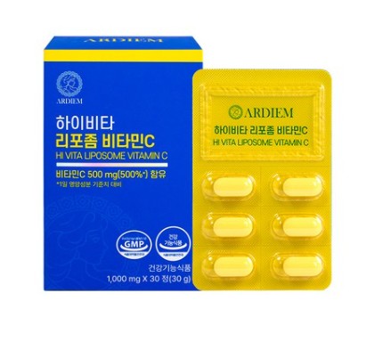 하이비타 리포좀 비타민C