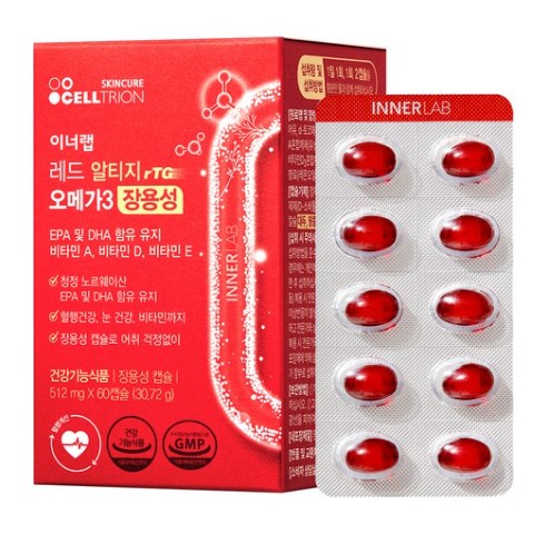 레드 알티지rTG 오메가3 장용성