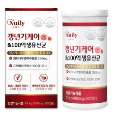 갱년기케어 & 100억생유산균